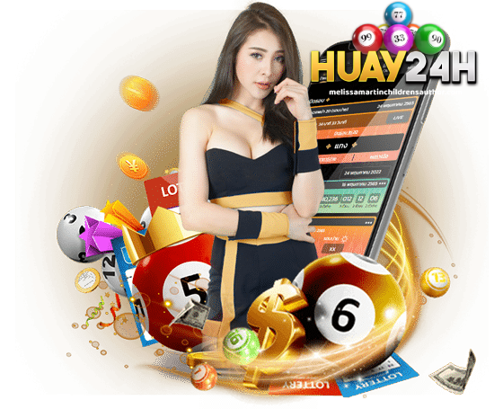 huay24h